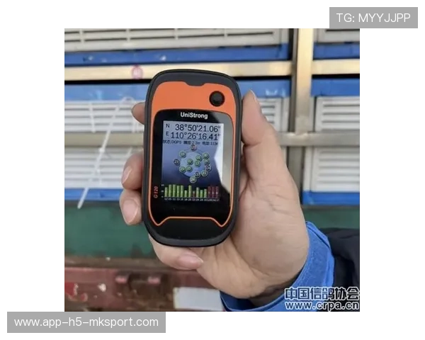 世界杯赛场医疗保障技术创新成为救援样板