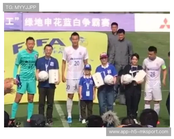 俱乐部与艺术家合作打造球迷文化周