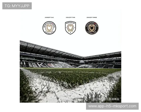 球队主场因安全问题紧急关闭整修