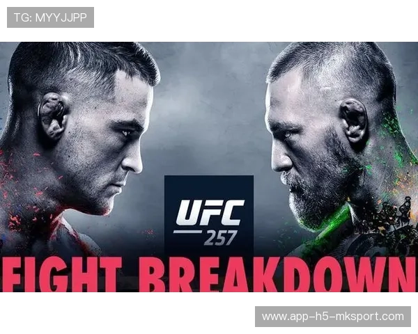 铁血不倒的战士精神——UFC拳手被踢翻仍坚强奋战的背后故事