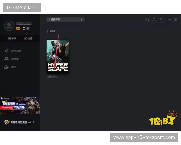 VALORANT操作布局精准无误,valorant player VALORANT操作布局精准无误,valorant player