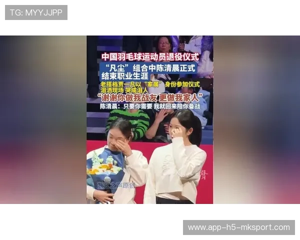 决胜局奋起直追,凡尘组合逆转世界第18晋级,凡尘逆神