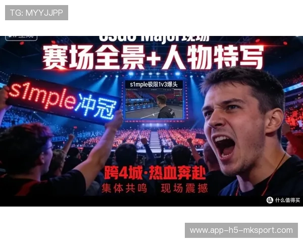 电竞新闻栏目上线推动行业信息透明,电竞新闻报道 电竞新闻栏目上线推动行业信息透明,电竞新闻报道