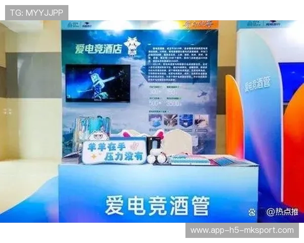 电竞品牌价值持续增长（496 ）